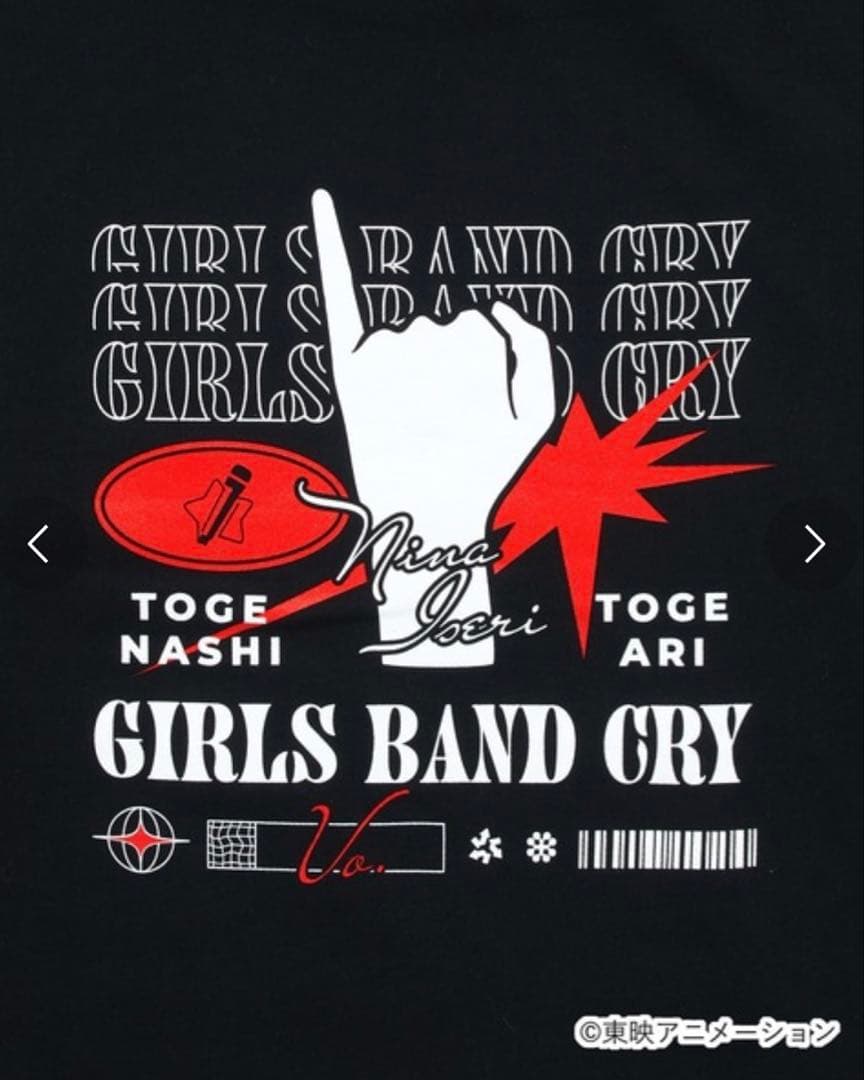 ガールズバンドクライ×ZOZOTOWN 井芹仁奈 パーカー Mサイズ