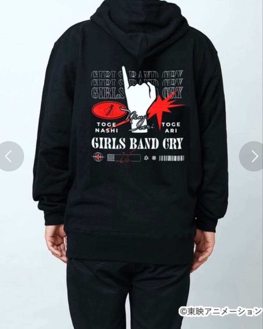 ガールズバンドクライ×ZOZOTOWN 井芹仁奈 パーカー Mサイズ