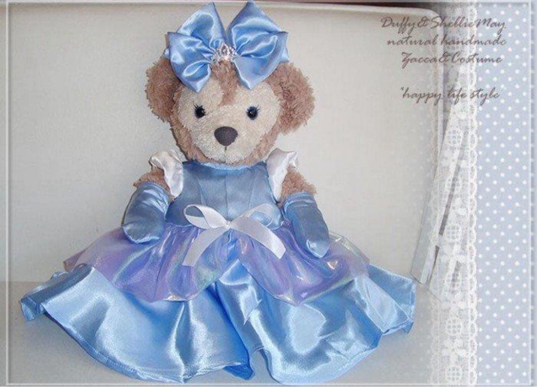 シンデレラ&王子様 コスチューム *ダッフィー&シェリーメイSサイズ用