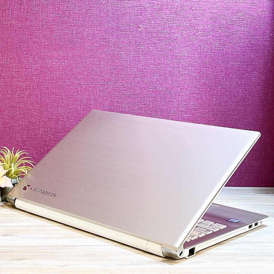 美品✨7世代Corei3✨すぐ使えるノートパソコン✨カメラ付✨Win11✨大容量