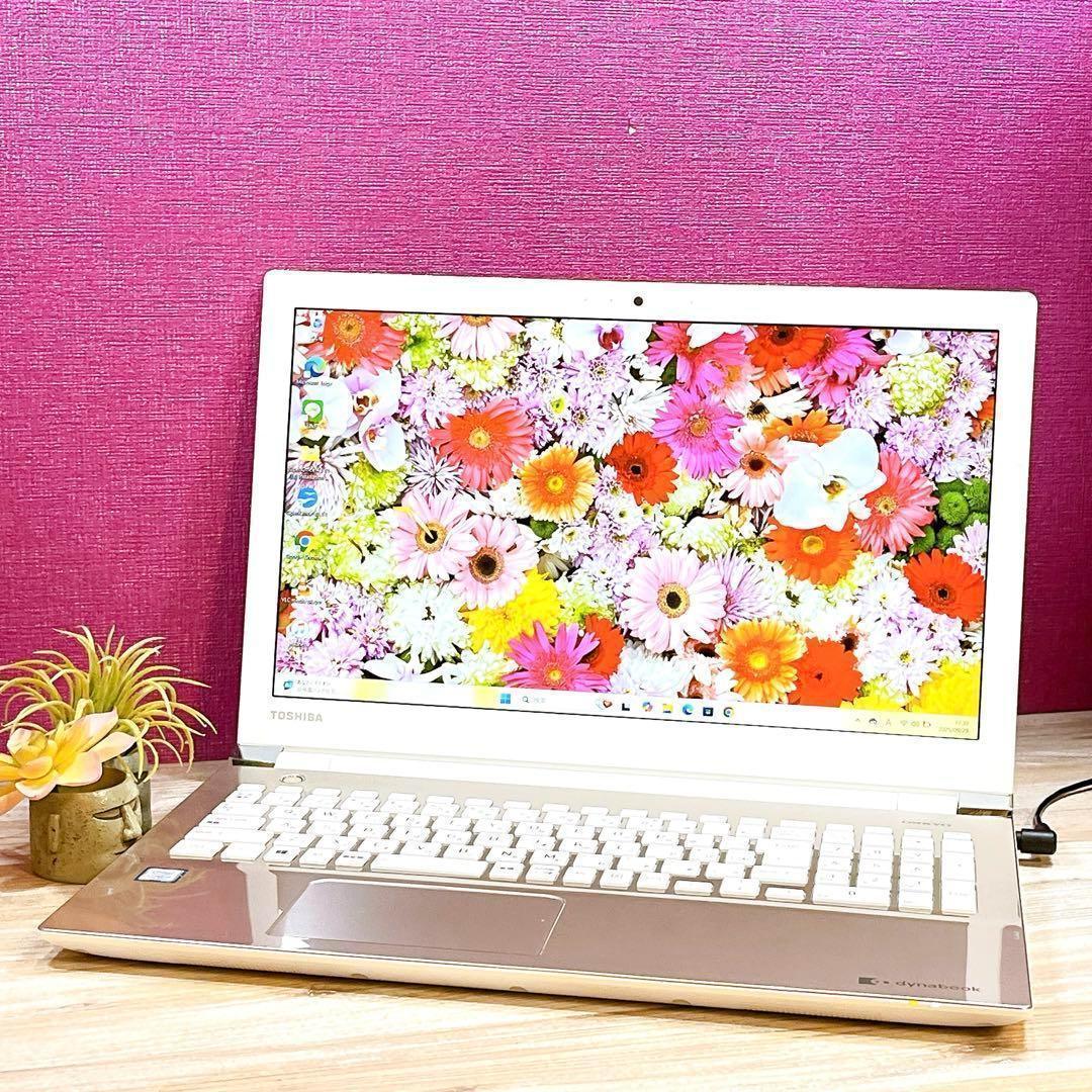 美品✨7世代Corei3✨すぐ使えるノートパソコン✨カメラ付✨Win11✨大容量