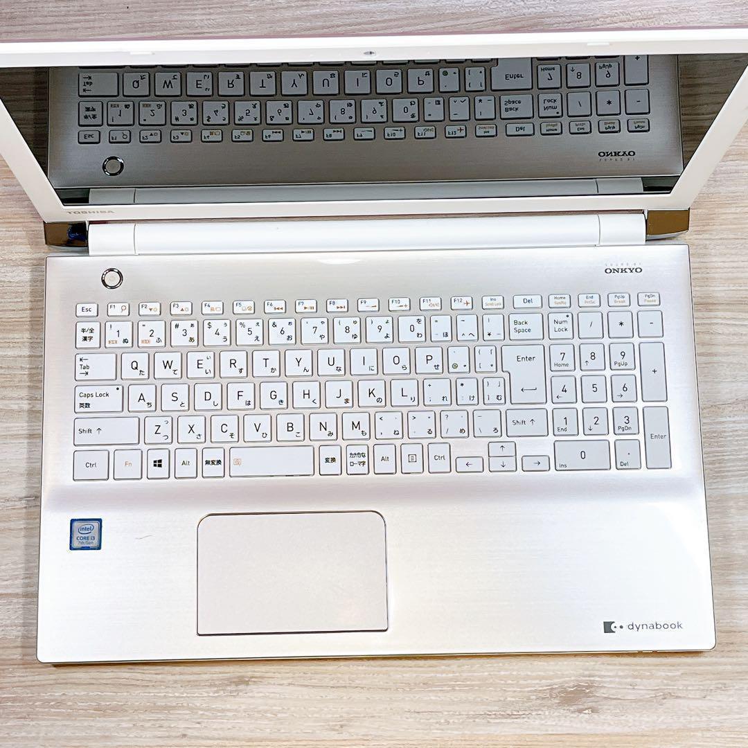 美品✨7世代Corei3✨すぐ使えるノートパソコン✨カメラ付✨Win11✨大容量