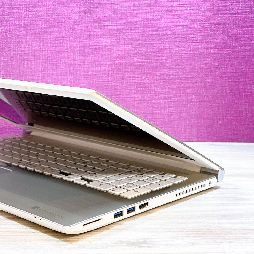 美品✨7世代Corei3✨すぐ使えるノートパソコン✨カメラ付✨Win11✨大容量