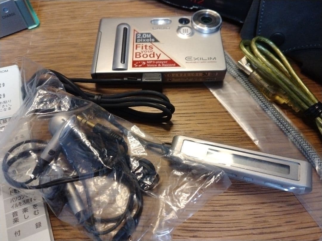 【美品 付属品完備】CASIO EXILIM EX-M2