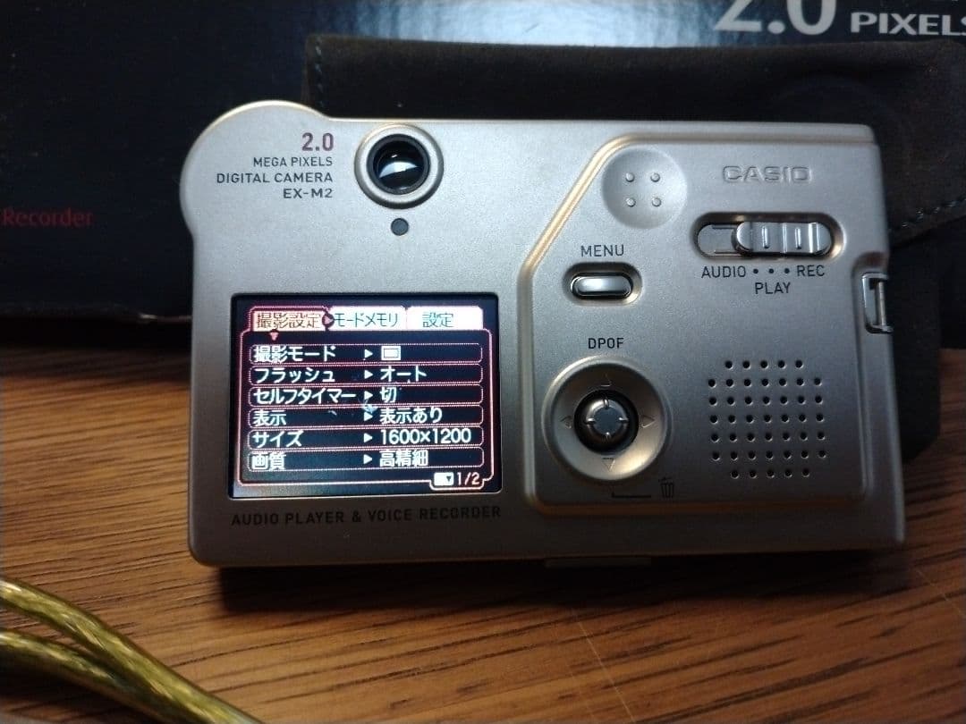 【美品 付属品完備】CASIO EXILIM EX-M2