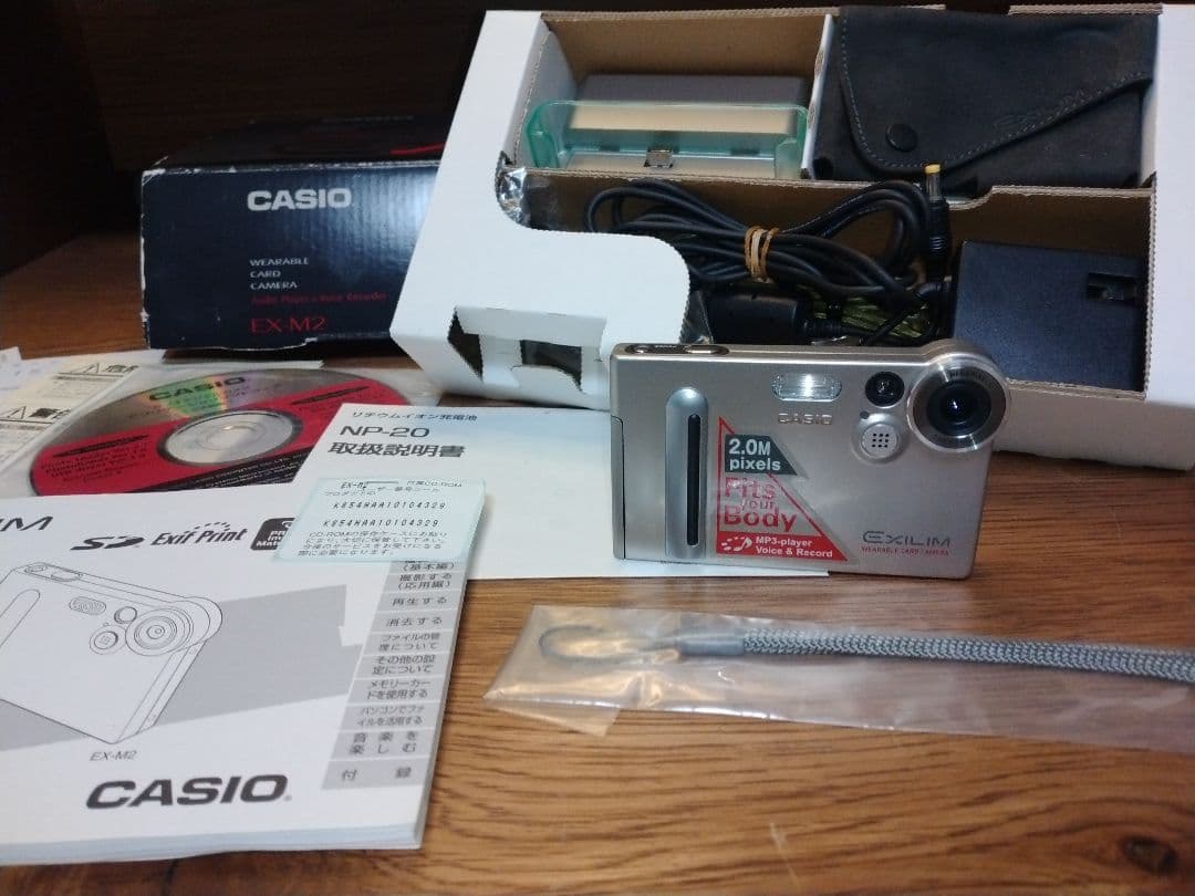 【美品 付属品完備】CASIO EXILIM EX-M2