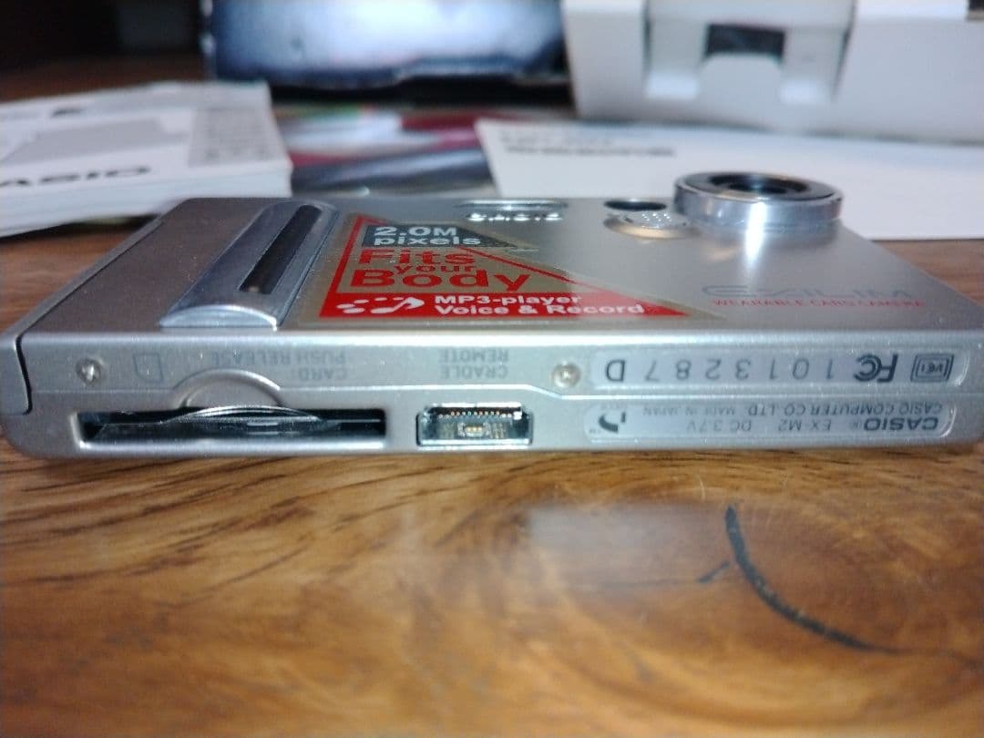 【美品 付属品完備】CASIO EXILIM EX-M2