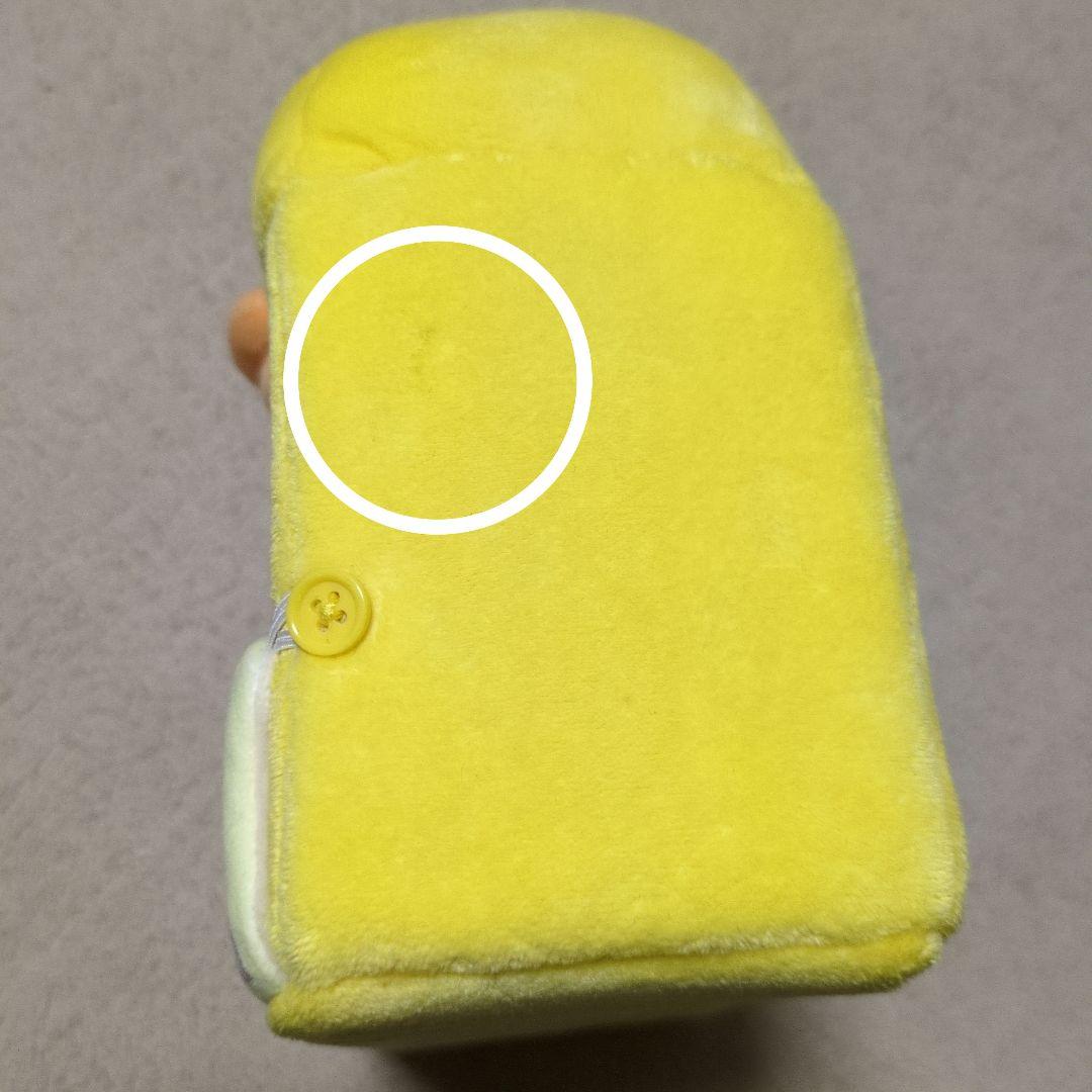 キイロイトリ　カフェ　リラックマルーム　いつでもいっしょリラックマシリーズ