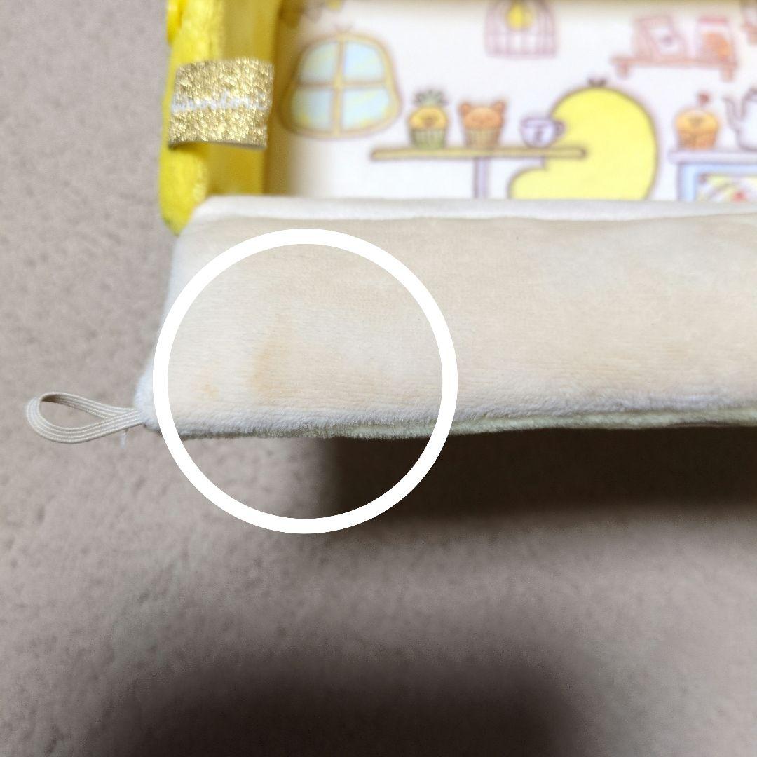 キイロイトリ　カフェ　リラックマルーム　いつでもいっしょリラックマシリーズ