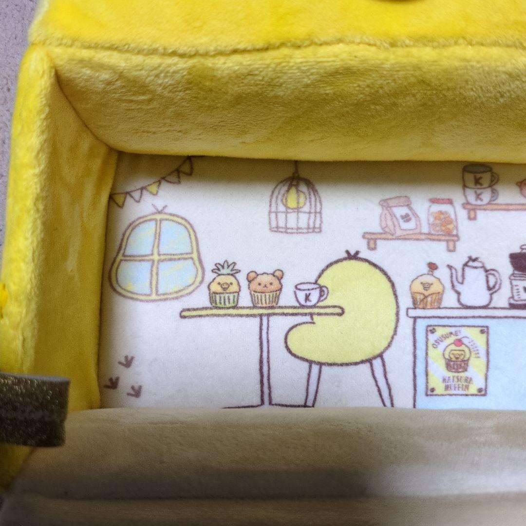 キイロイトリ　カフェ　リラックマルーム　いつでもいっしょリラックマシリーズ