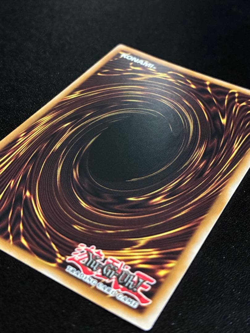 【美品】NIKE 真紅眼の黒竜 レッドアイズ