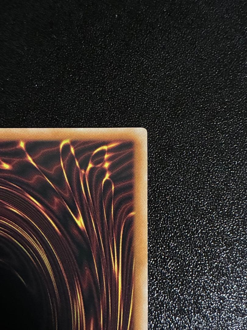 【美品】NIKE 真紅眼の黒竜 レッドアイズ