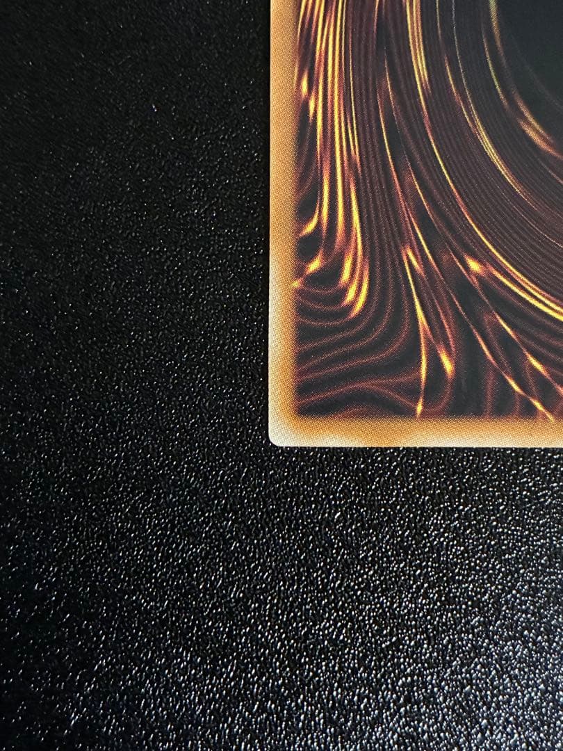 【美品】NIKE 真紅眼の黒竜 レッドアイズ