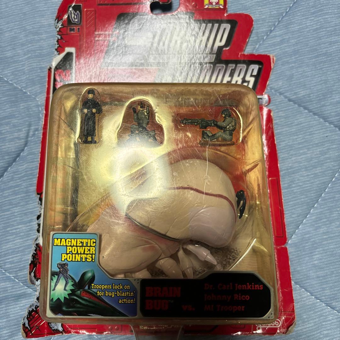 スターシップトゥルーパーズ フィギュアセット