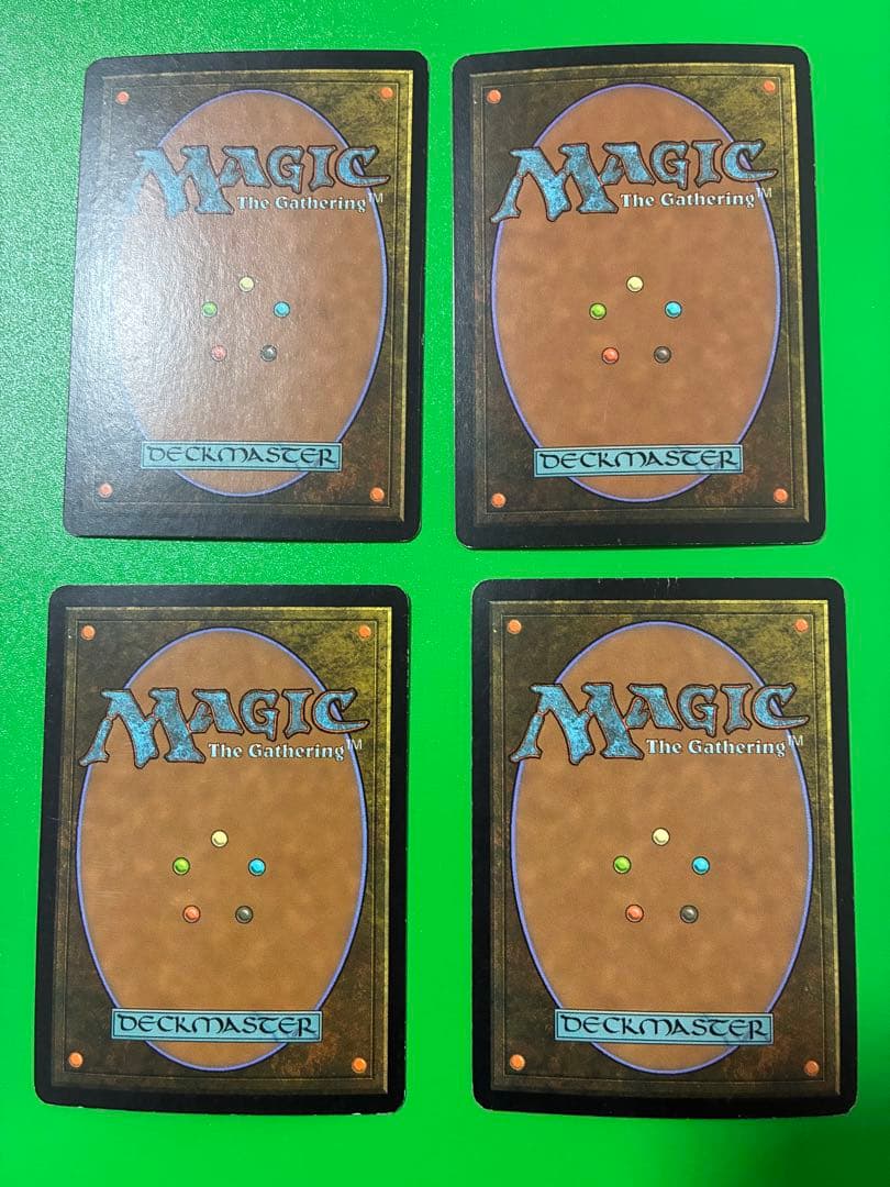 陰謀団式療法　　Cabal Therapy mtg