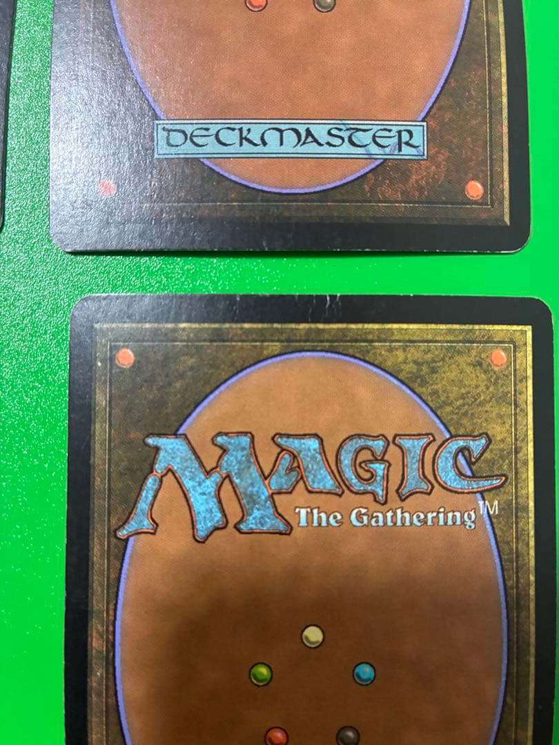 陰謀団式療法　　Cabal Therapy mtg