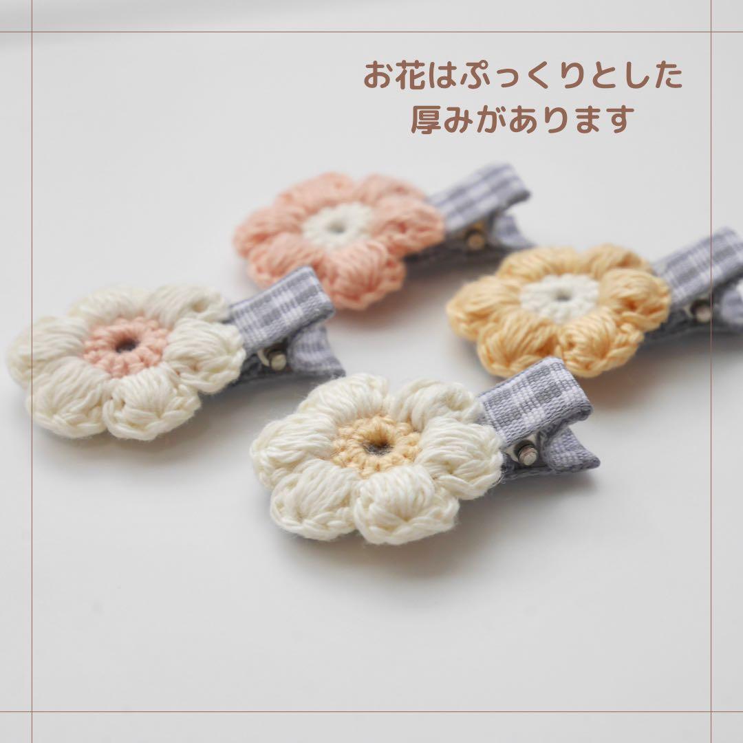 【オーダー♡ぷっくりフラワー 】ヘアクリップ　ヘアピン　ヘアゴム　ベビー　キッズ