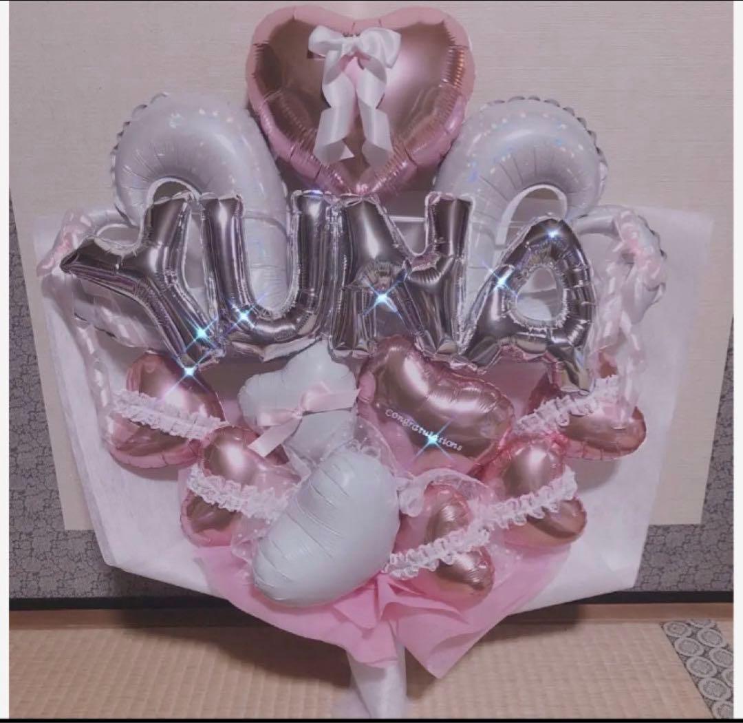 卒業バルーン　卒業ブーケ　バルーンブーケ　バルーンギフト　生誕祭　推し　卒園