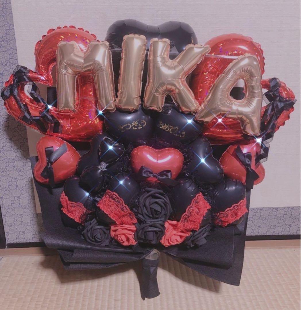 卒業バルーン　卒業ブーケ　バルーンブーケ　バルーンギフト　生誕祭　推し　卒園