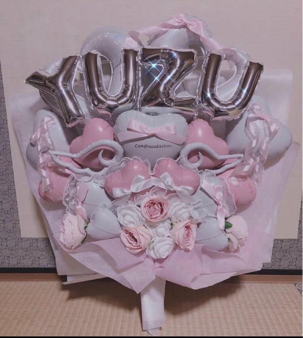 卒業バルーン　卒業ブーケ　バルーンブーケ　バルーンギフト　生誕祭　推し　卒園