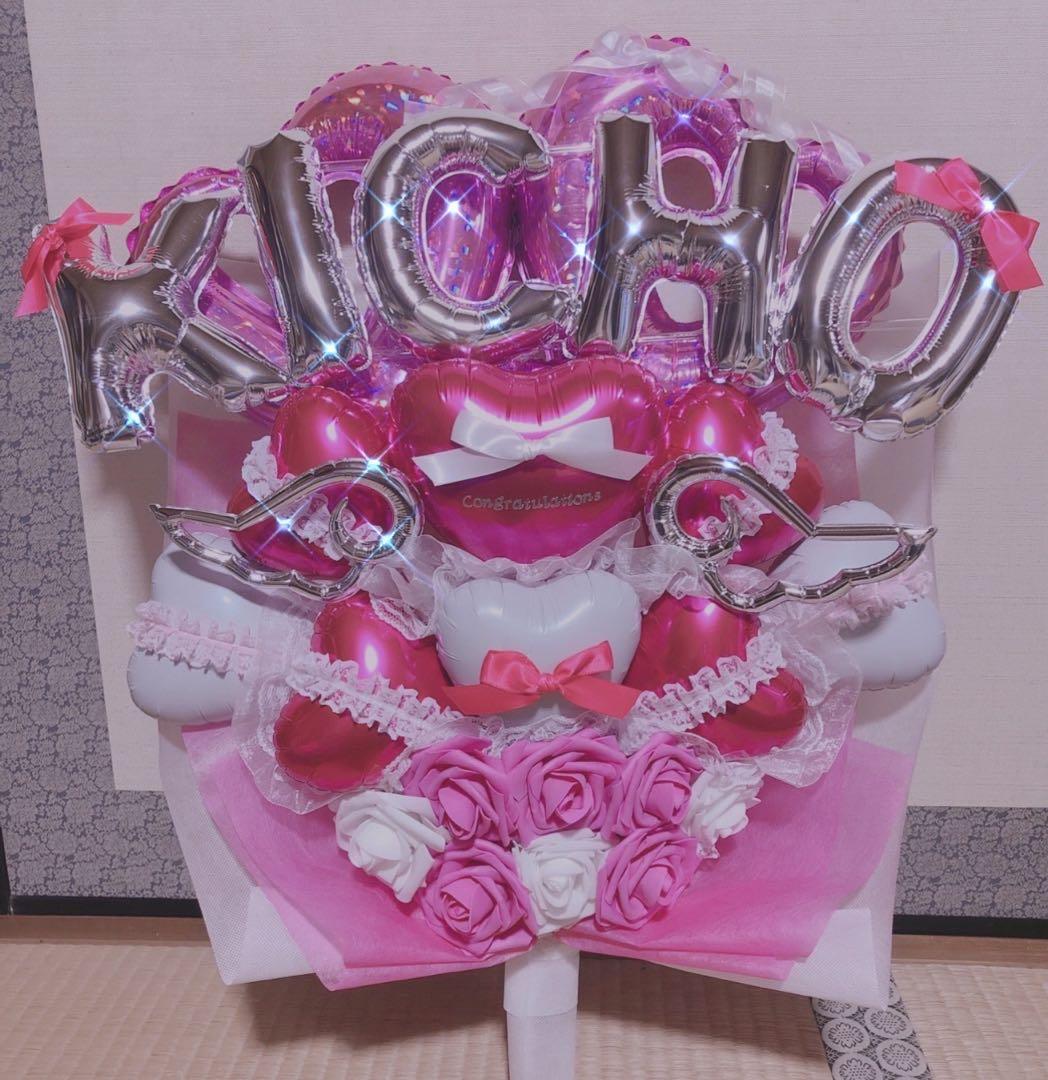 卒業バルーン　卒業ブーケ　バルーンブーケ　バルーンギフト　生誕祭　推し　卒園