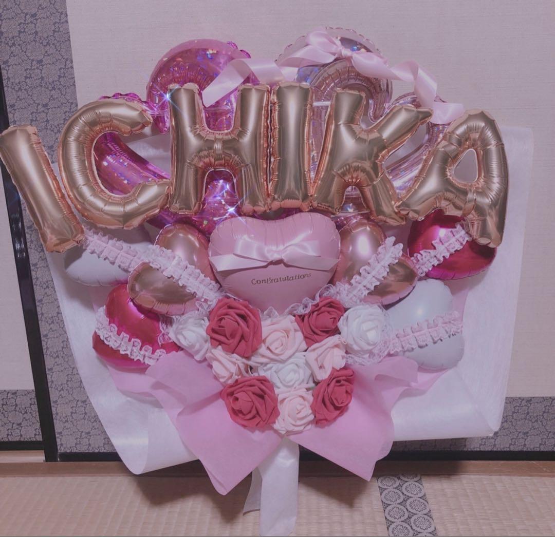 卒業バルーン　卒業ブーケ　バルーンブーケ　バルーンギフト　生誕祭　推し　卒園