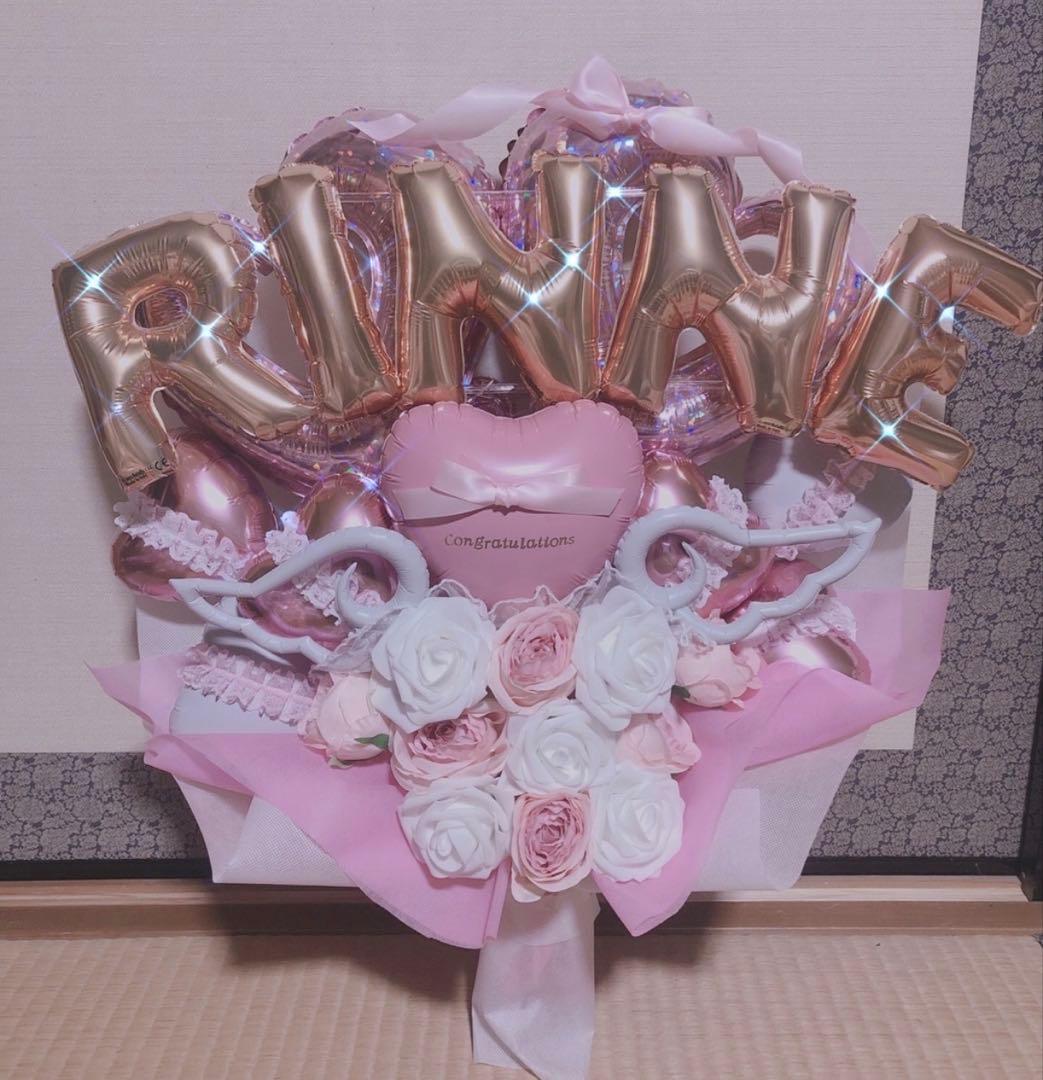 卒業バルーン　卒業ブーケ　バルーンブーケ　バルーンギフト　生誕祭　推し　卒園