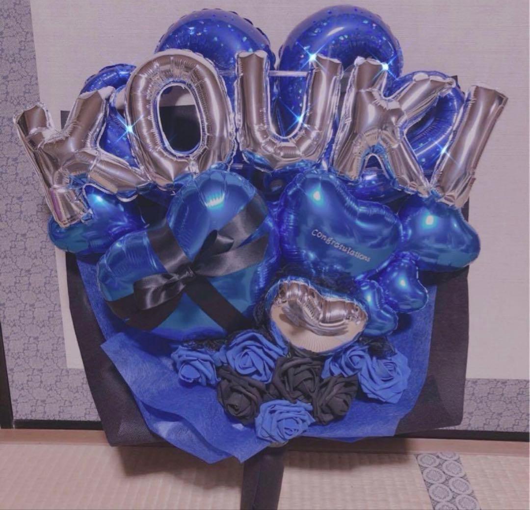 卒業バルーン　卒業ブーケ　バルーンブーケ　バルーンギフト　生誕祭　推し　卒園