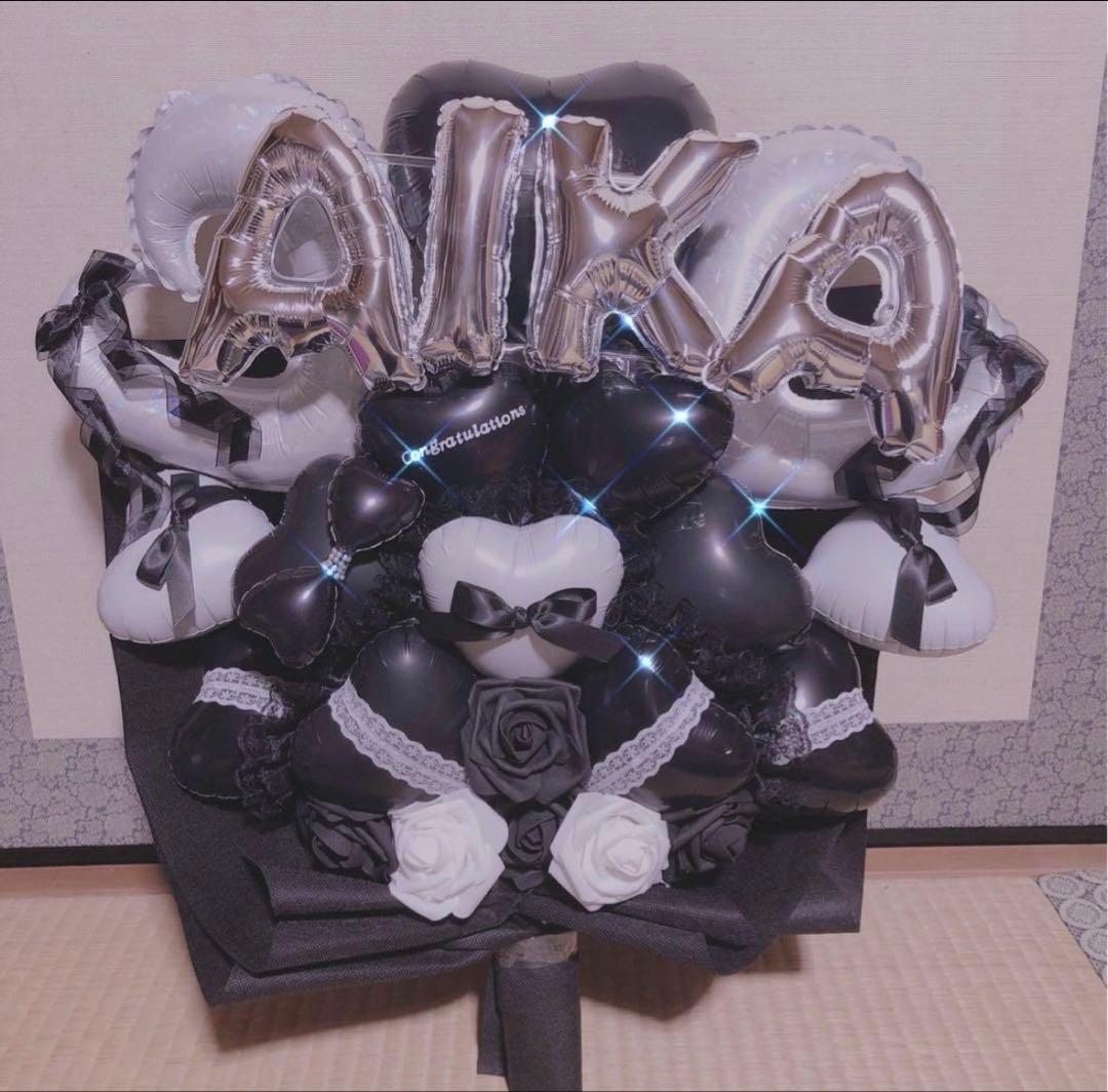 卒業バルーン　卒業ブーケ　バルーンブーケ　バルーンギフト　生誕祭　推し　卒園