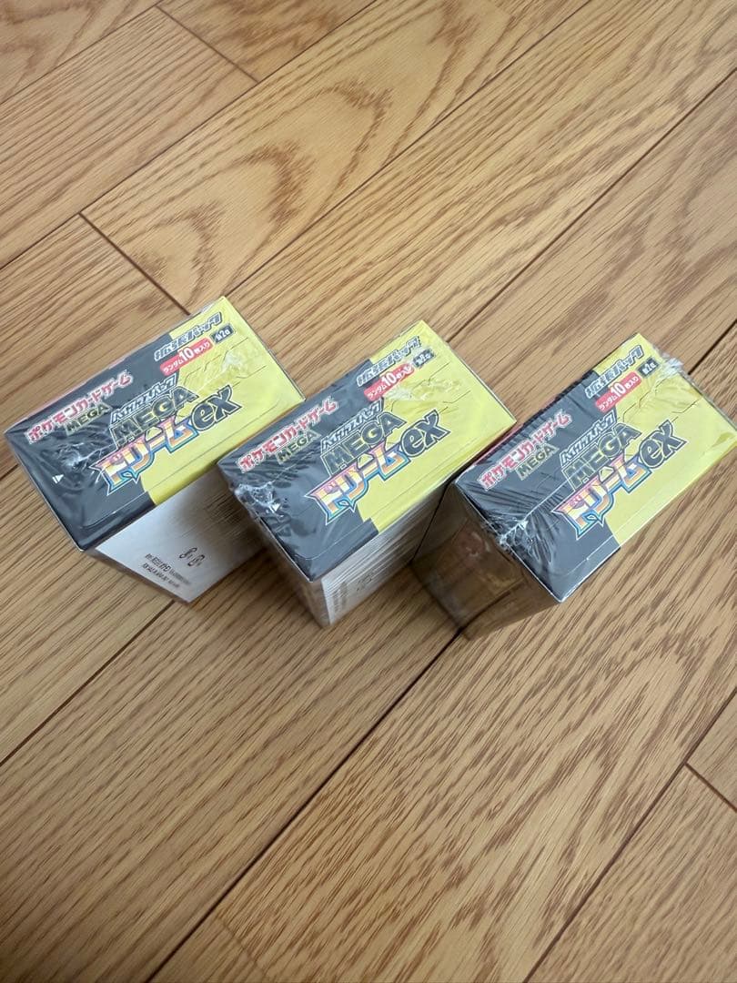 ポケカ　MEGAドリームex BOX 新品、未開封　シュリンク付き