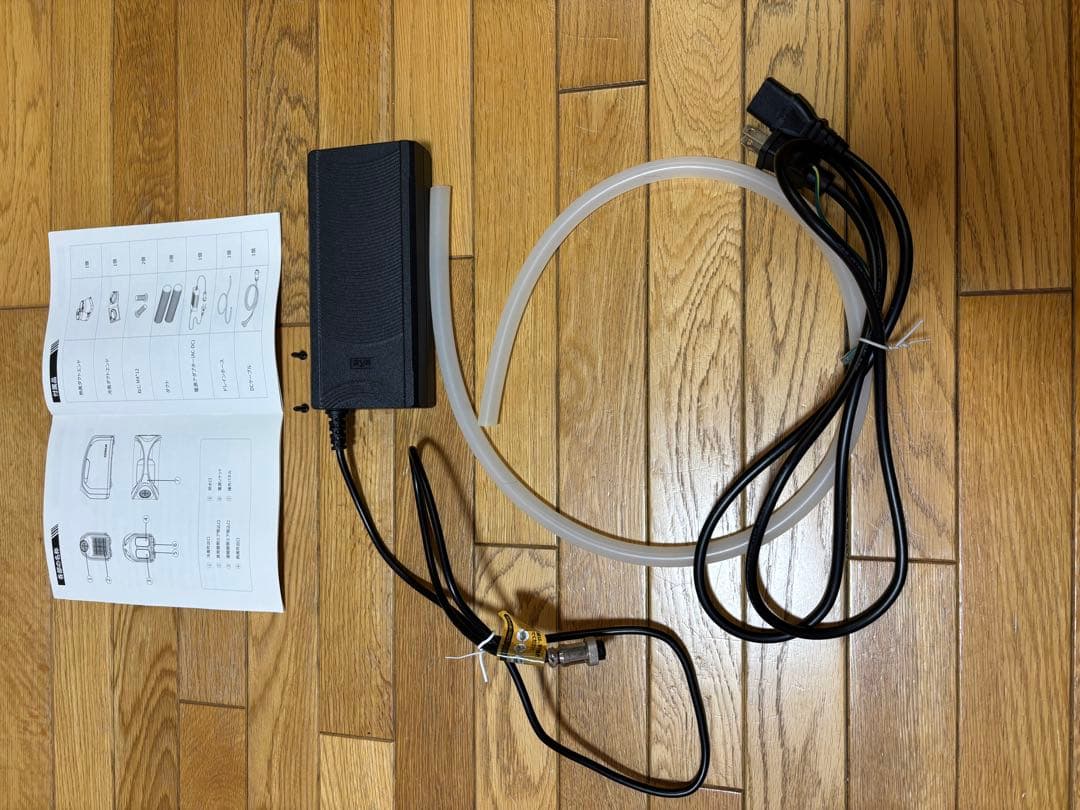 EENOUR ポータブルクーラー QN750（車中泊・キャンプ用） ダークグレー