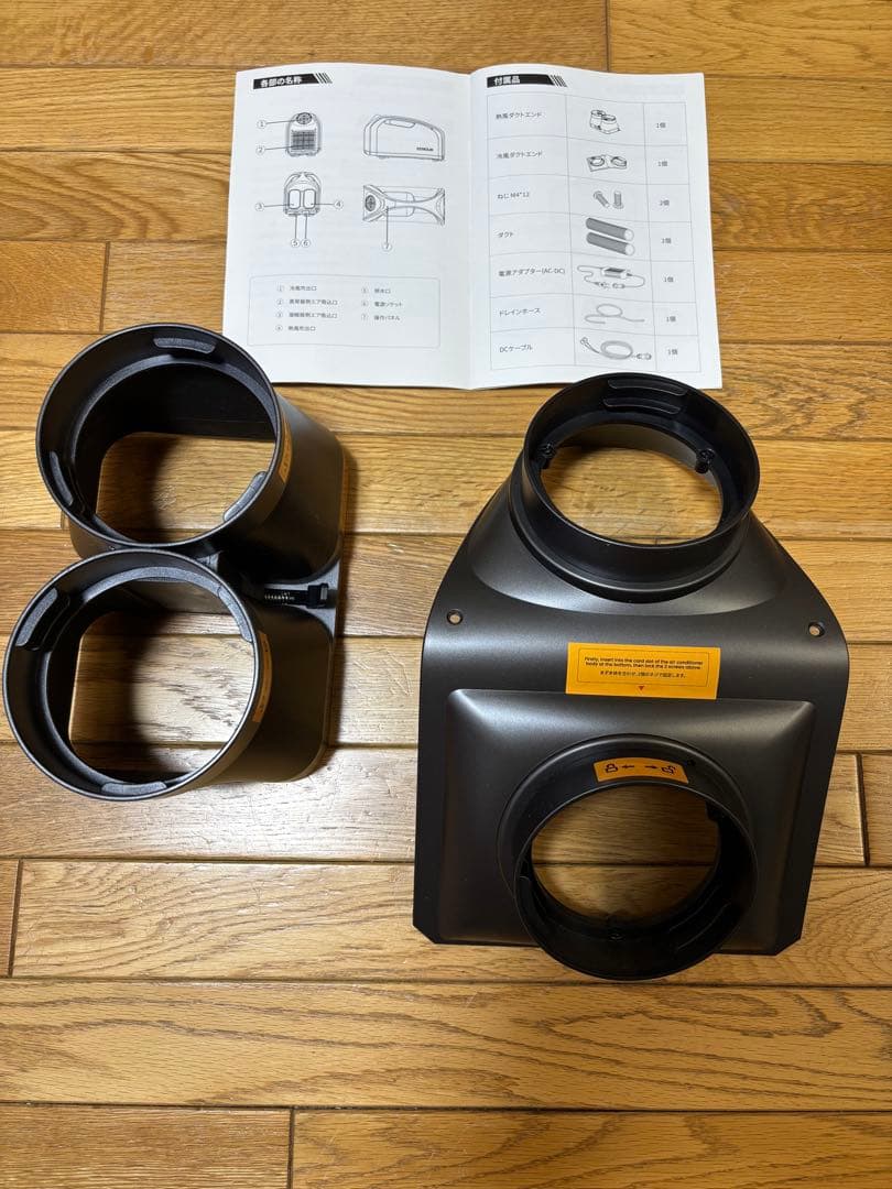 EENOUR ポータブルクーラー QN750（車中泊・キャンプ用） ダークグレー