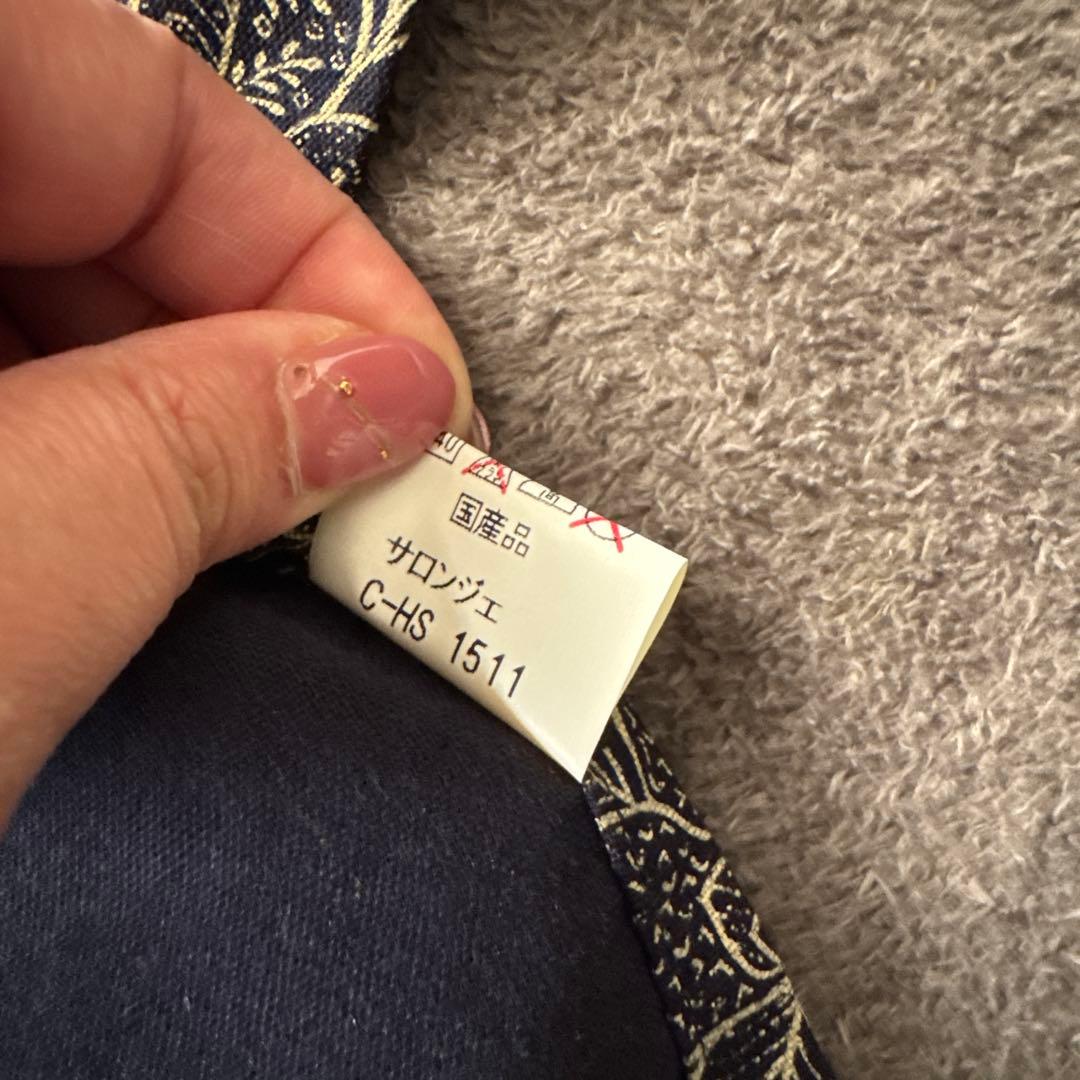 【未使用】 藍染 割烹着 タグ付き サロンジェ購入