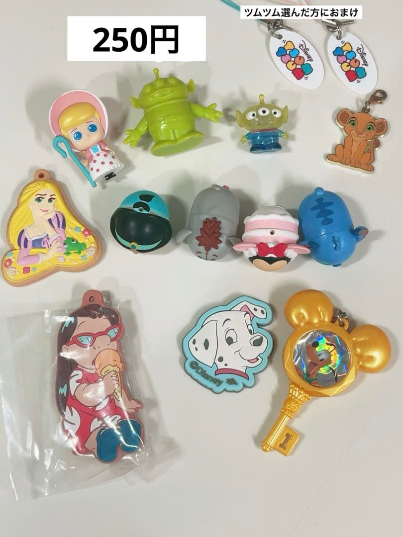 オーダーデコパーツ