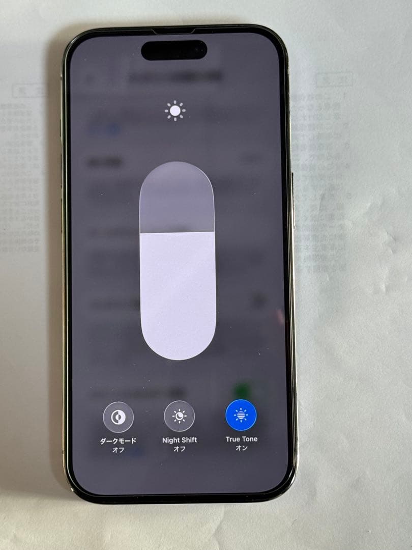 iPhone 14 pro 256GB ディープパープル SIMフリー