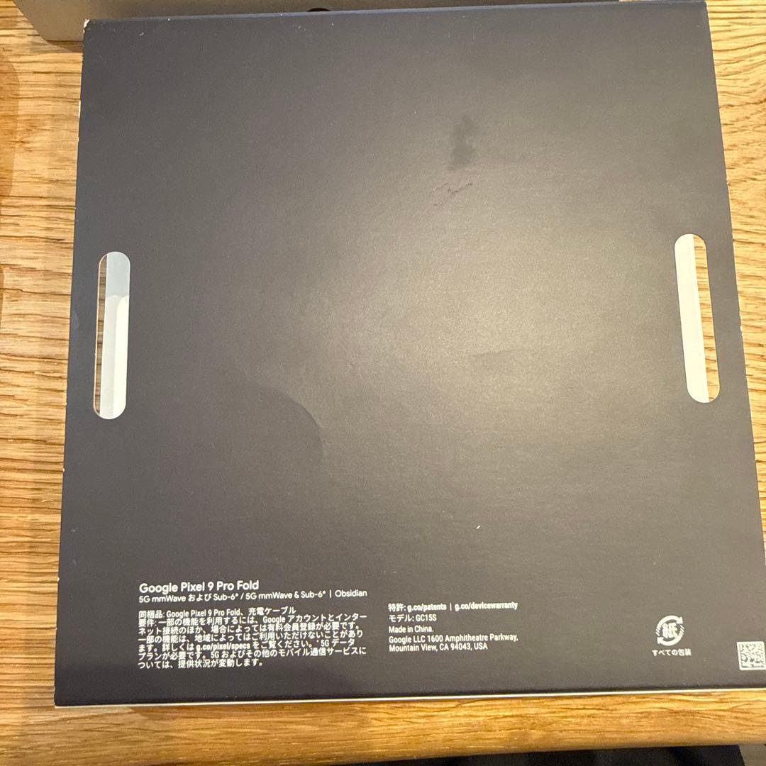 Google Pixel 9 Pro Fold 本体 Obsidian