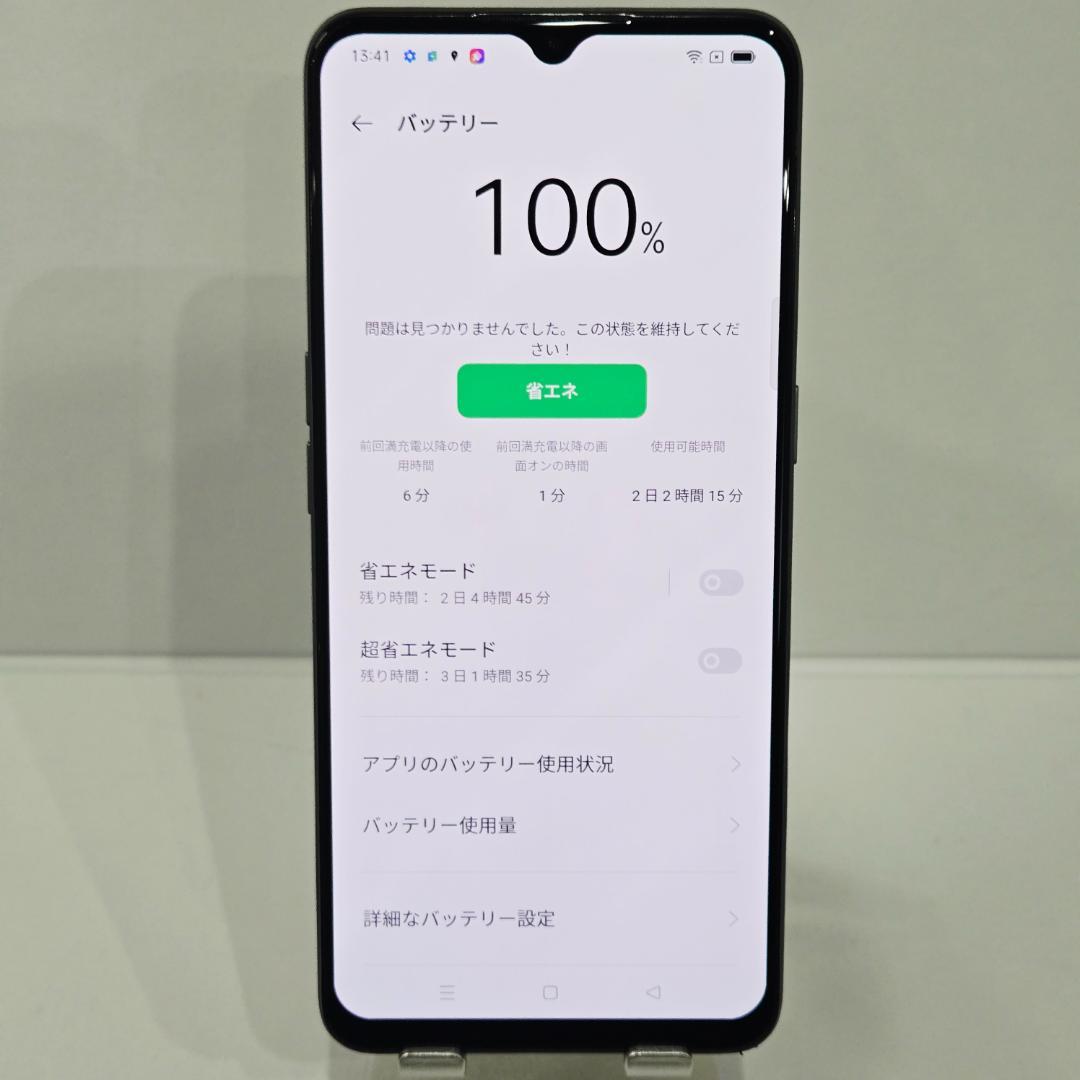 01 OPPO A73 ネイビーブルー SIMフリー 美品