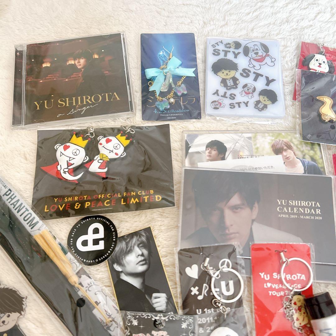 当選品 込み！ お買い得 城田優 グッズ まとめ売り セット