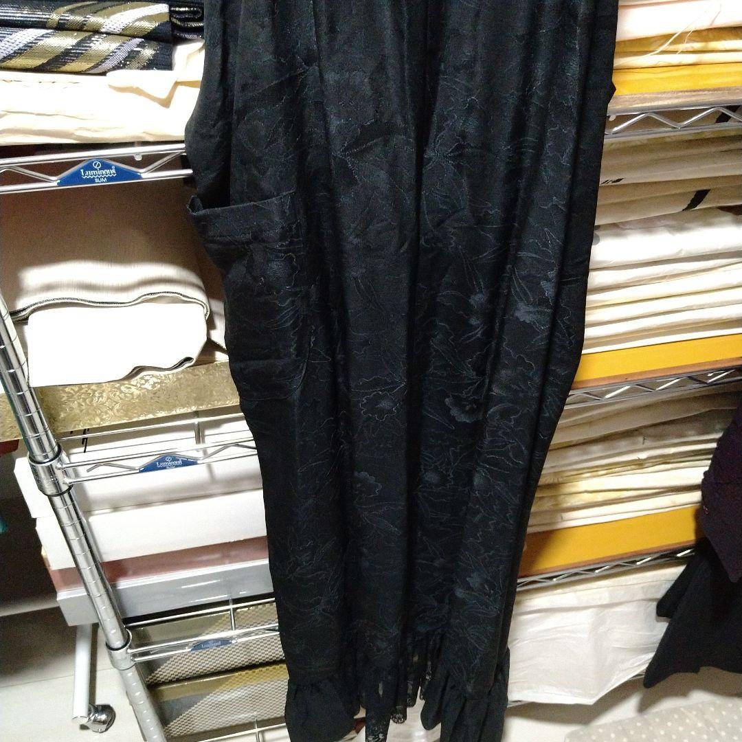 高級　エプロン　恵　レース　エ