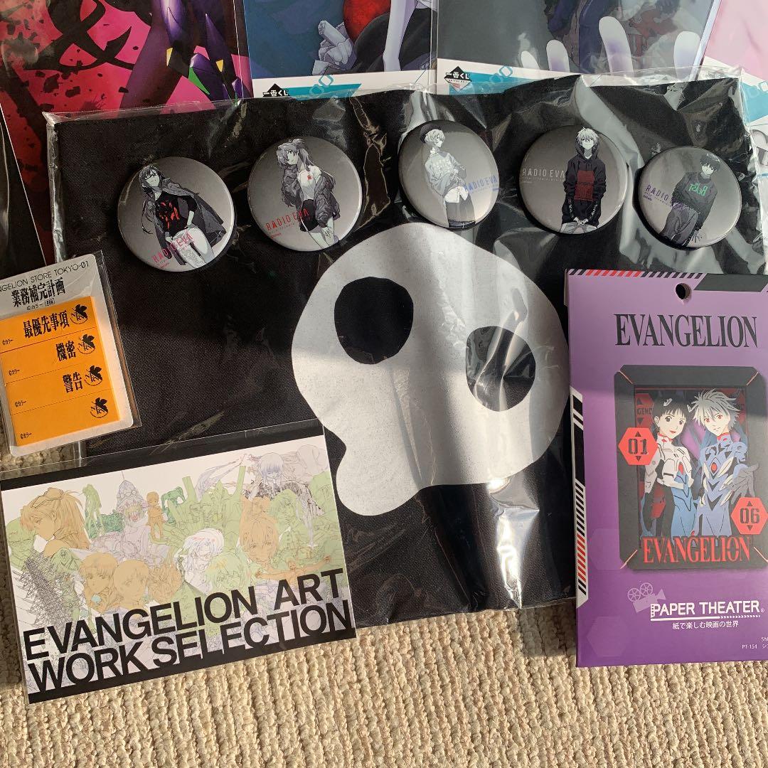 エヴァンゲリオン セット 限定ポストカード付き