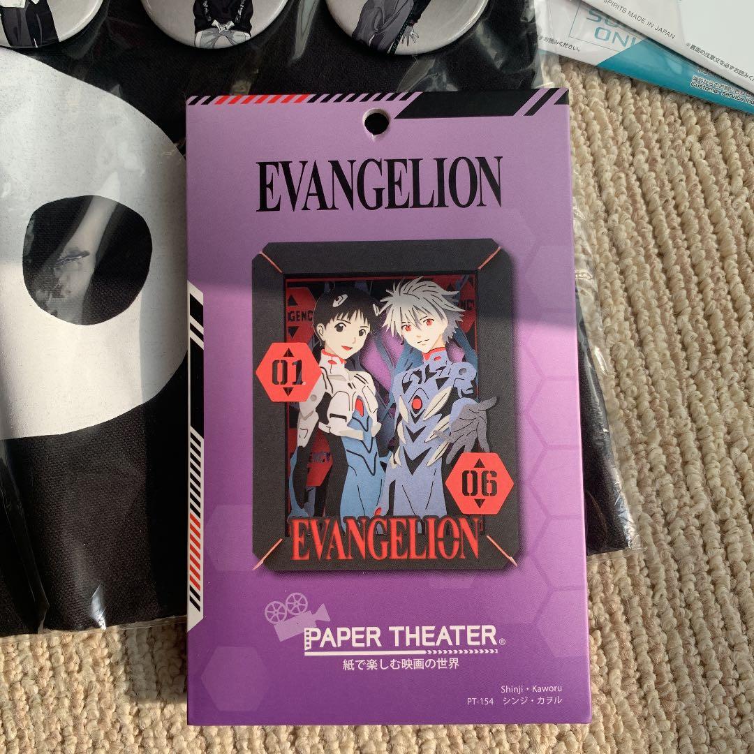 エヴァンゲリオン セット 限定ポストカード付き