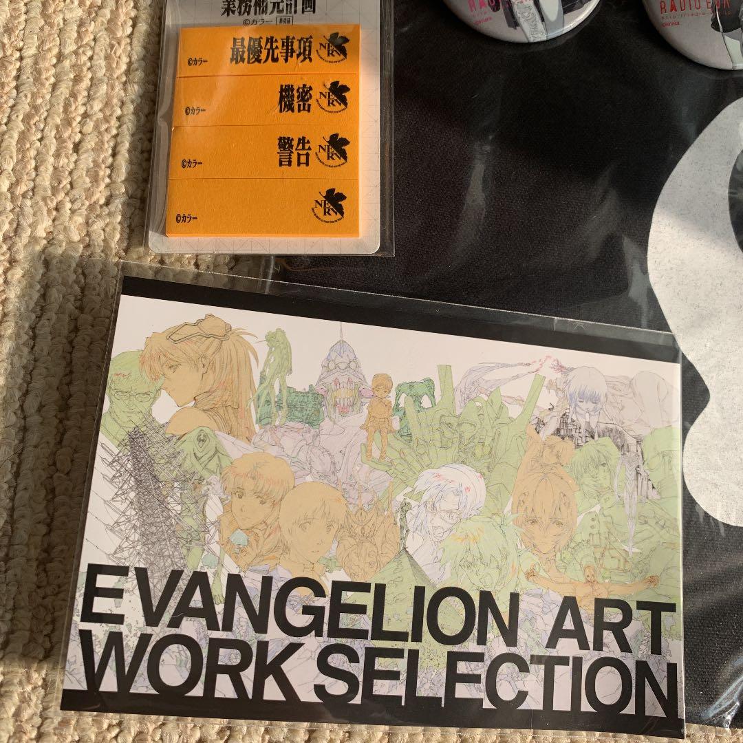 エヴァンゲリオン セット 限定ポストカード付き
