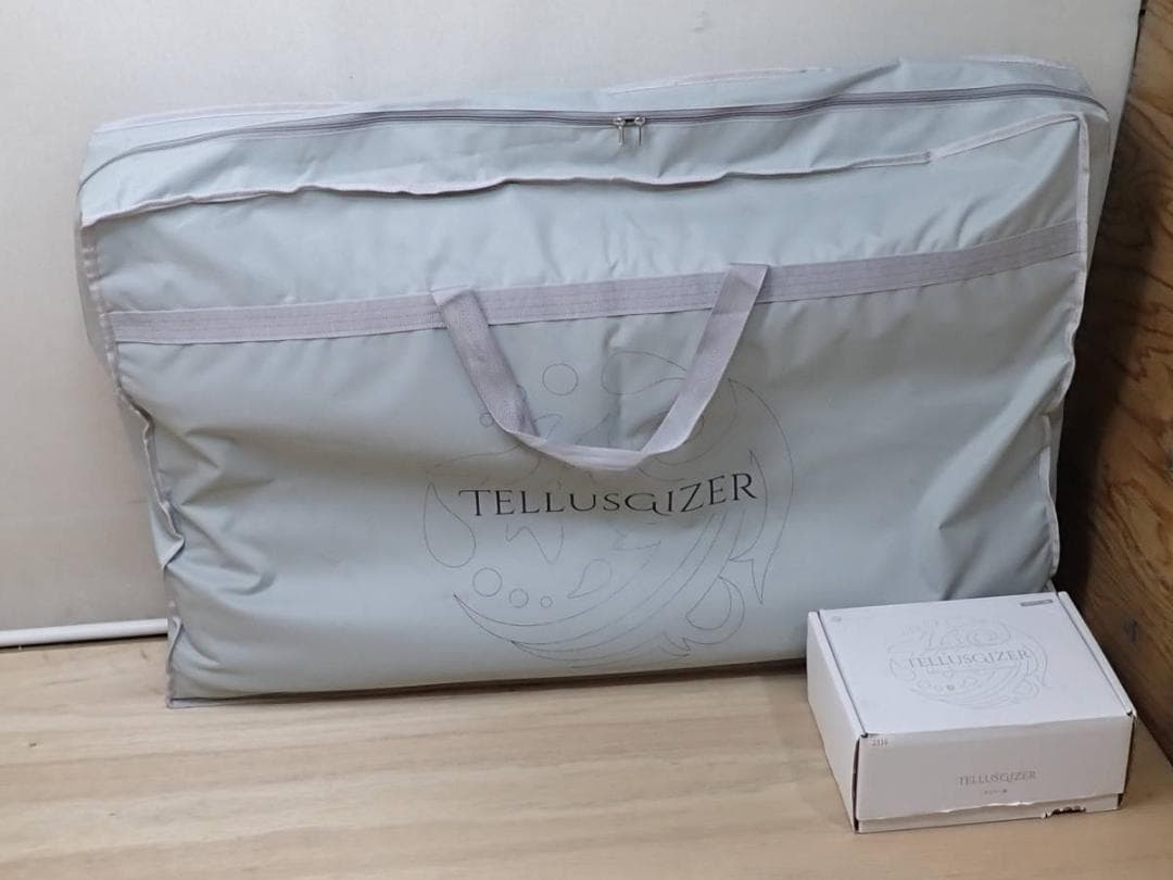 テルスガイサー＋テラダウンケットセット 【YOSA】