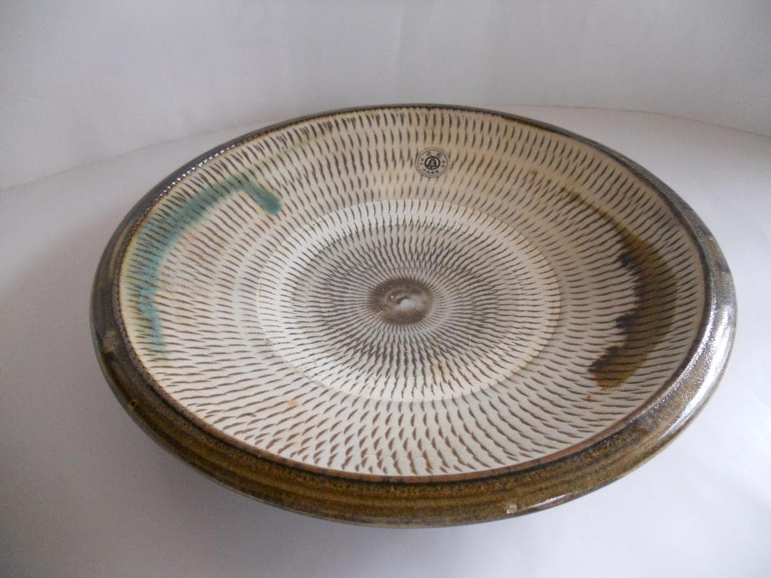 小石原 小石原焼 希少 飾り皿 新品 未使用 です。