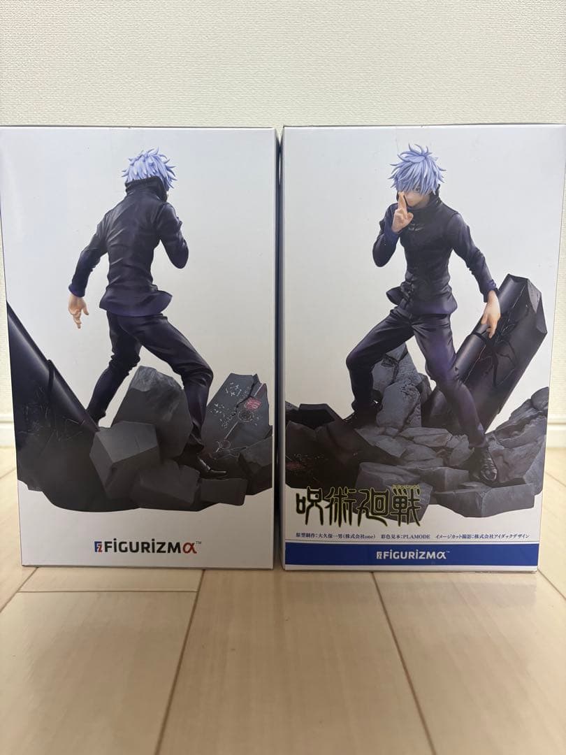 呪術廻戦　五条悟　セット　まとめ売り　プライズフィギュア