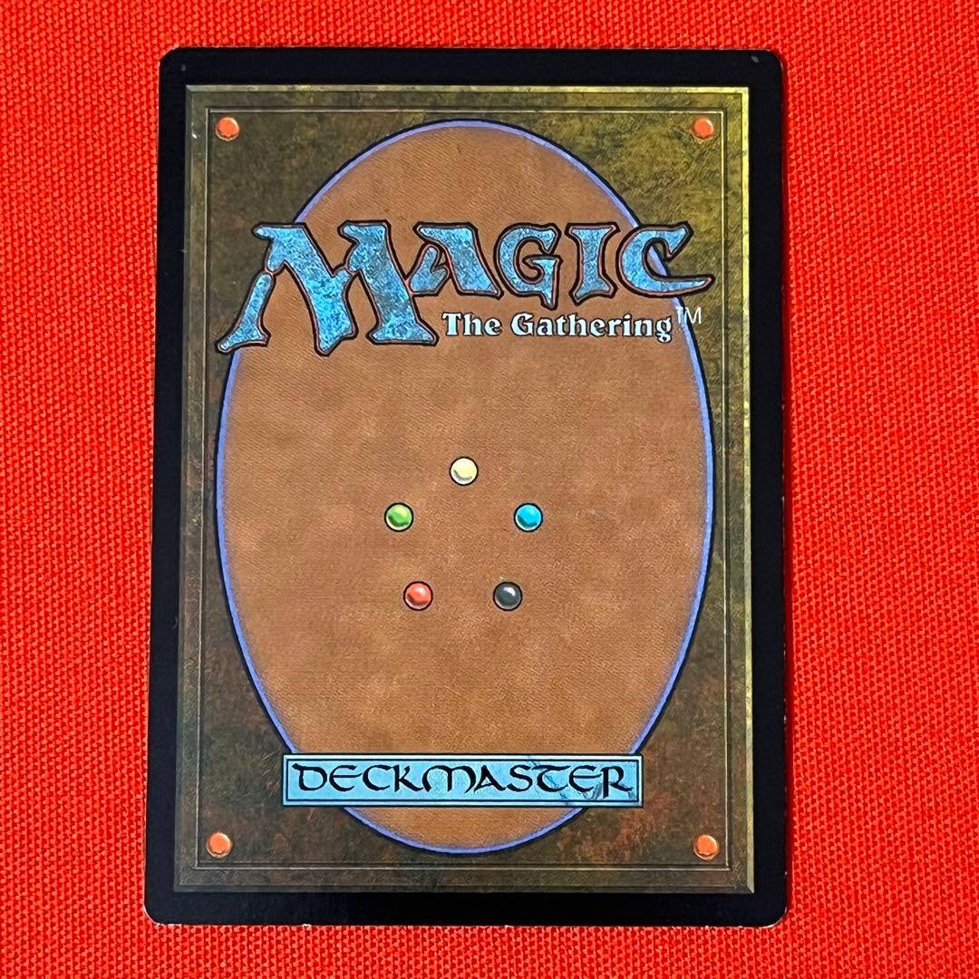 MTG ヨーグモスの意志 /Yawgmoth's Will 日本語