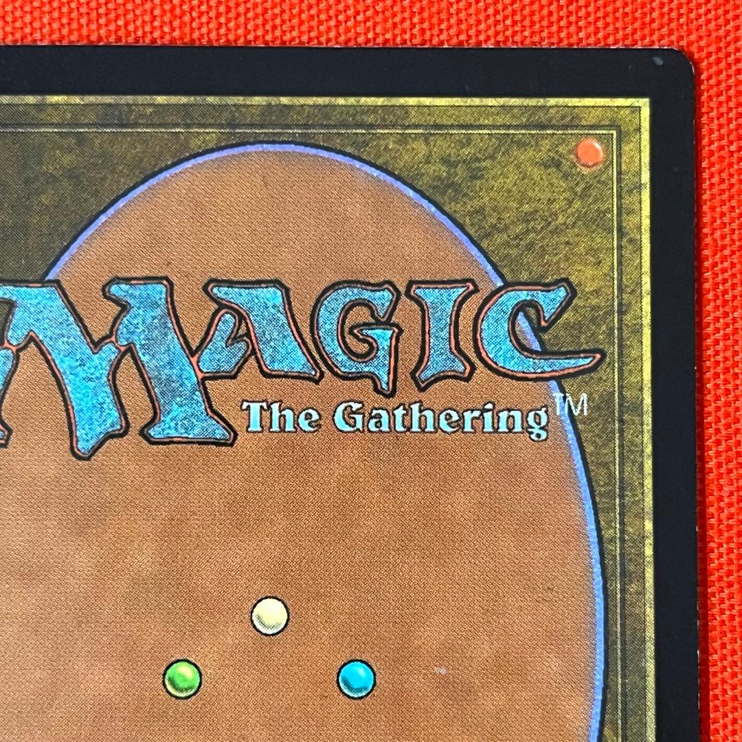 MTG ヨーグモスの意志 /Yawgmoth's Will 日本語