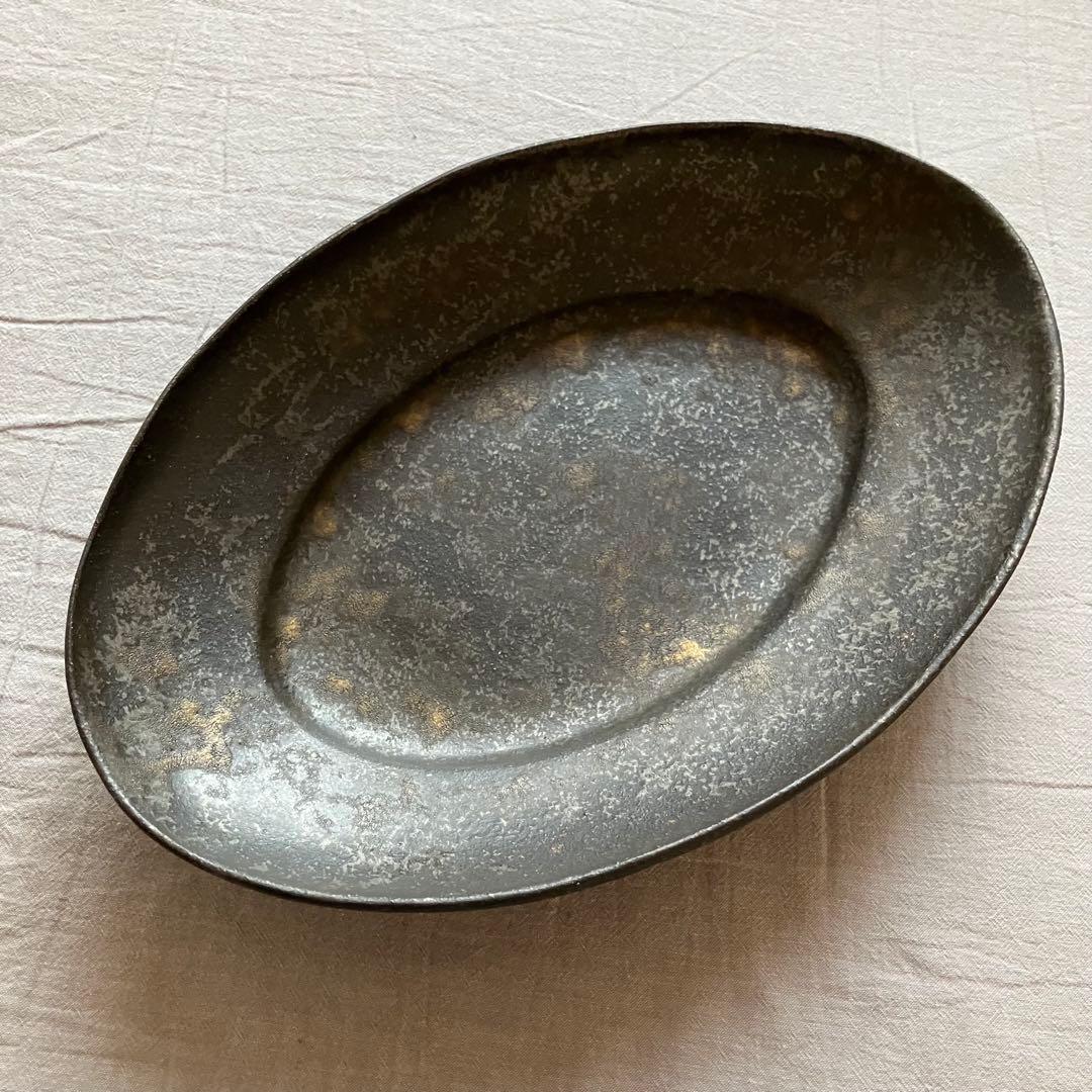 【新品未使用】安福由美子　黒錆 貫入　リム皿　2枚セット