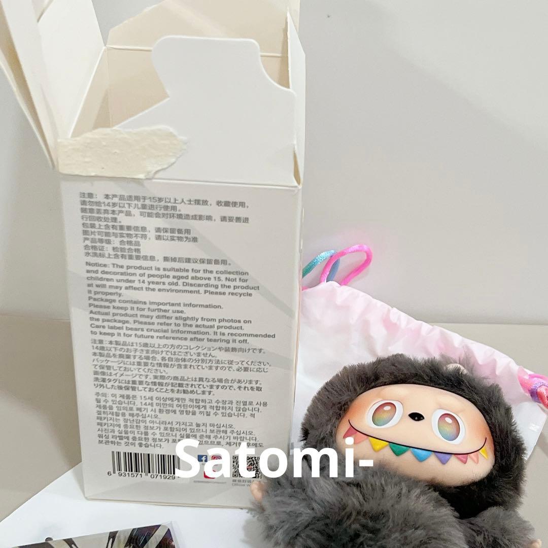 正規品　THE MONSTERS Big into Energy ID ラブブ