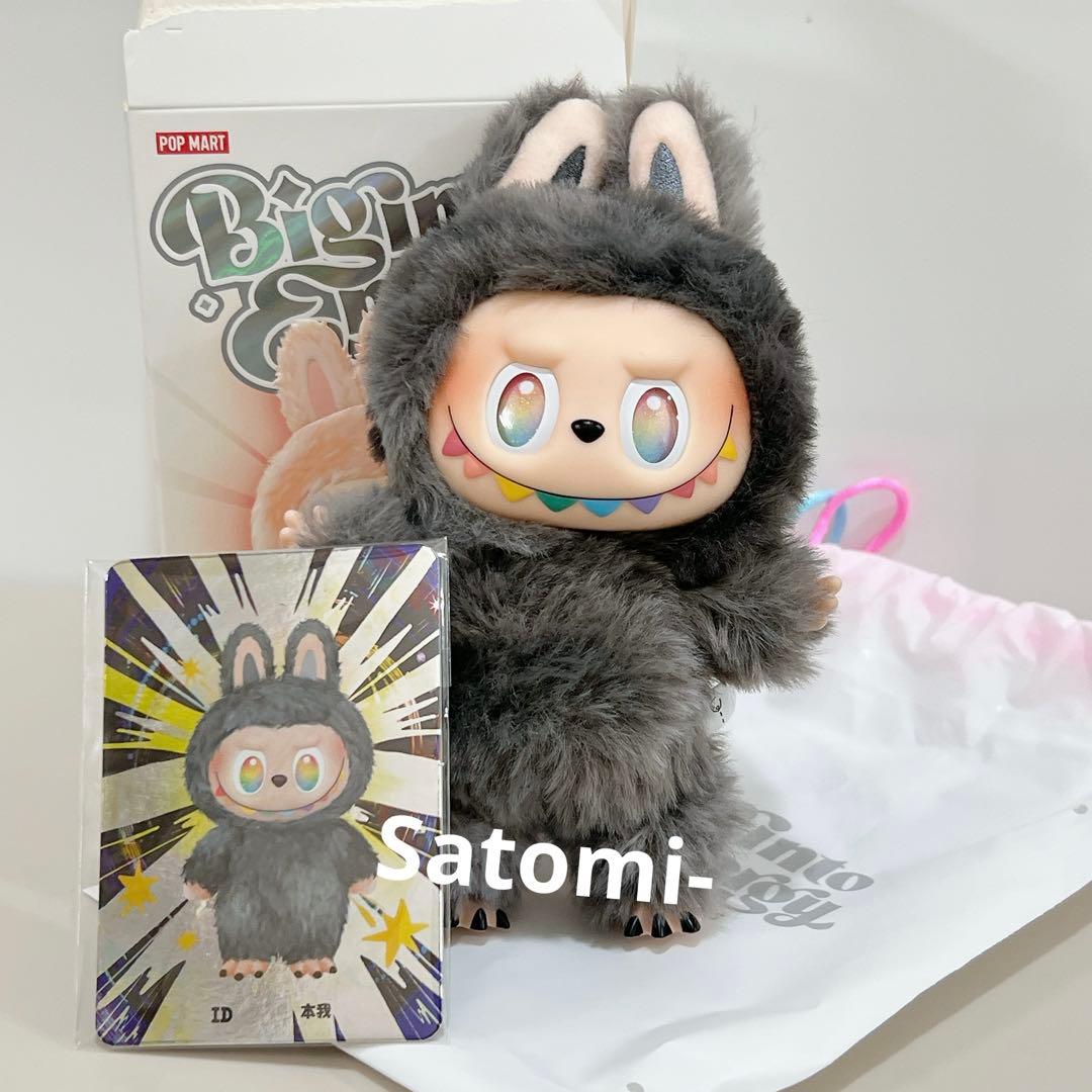 正規品　THE MONSTERS Big into Energy ID ラブブ